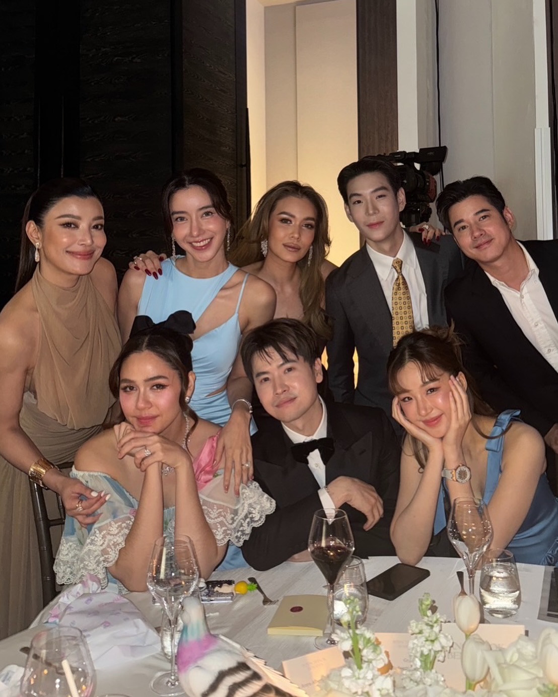เอมมี่ - มรกต กิตติสาระ