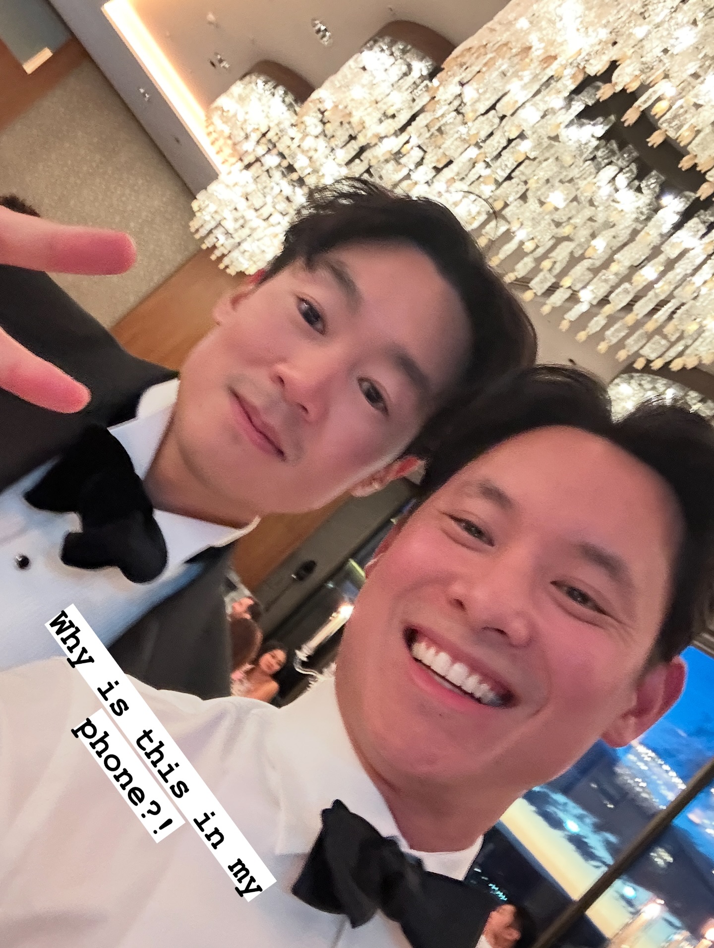 เอมมี่ - มรกต กิตติสาระ