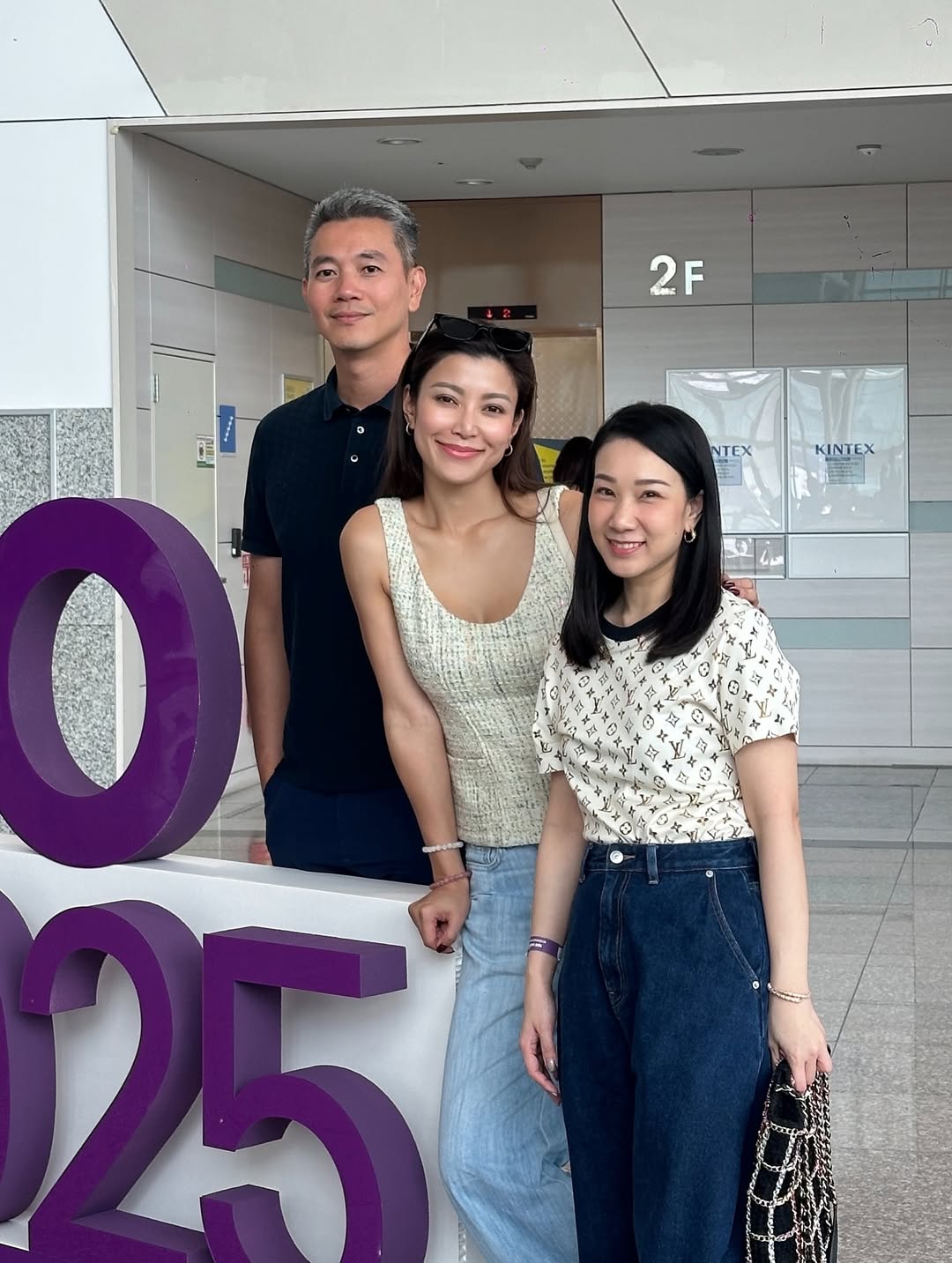 เอมมี่ - มรกต กิตติสาระ