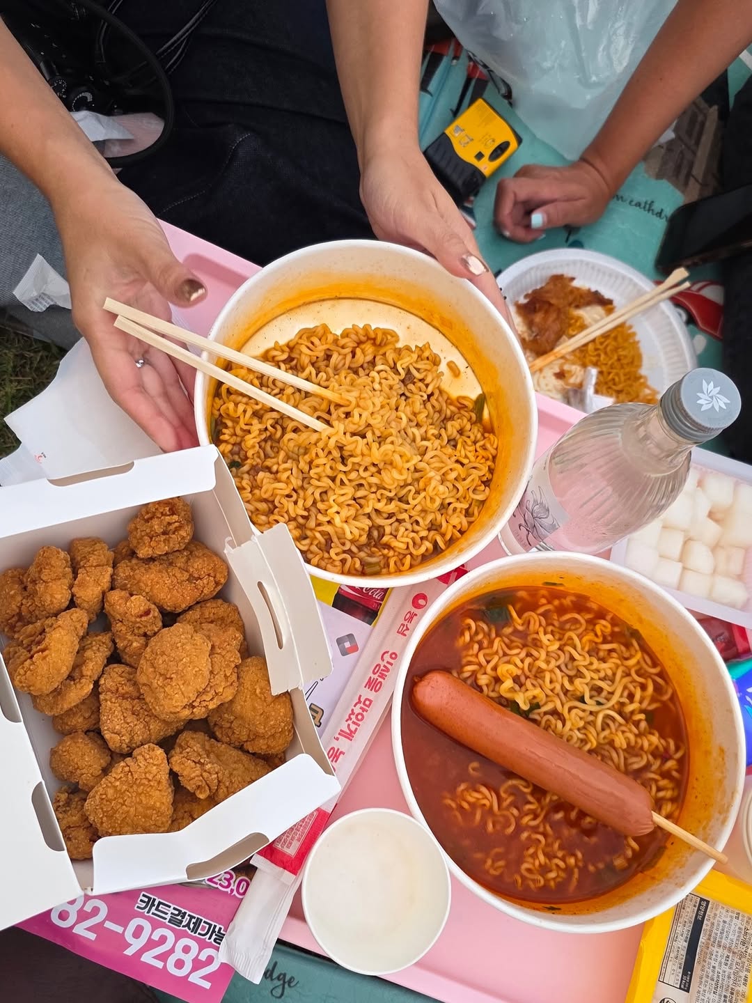 เอมมี่ - มรกต กิตติสาระ