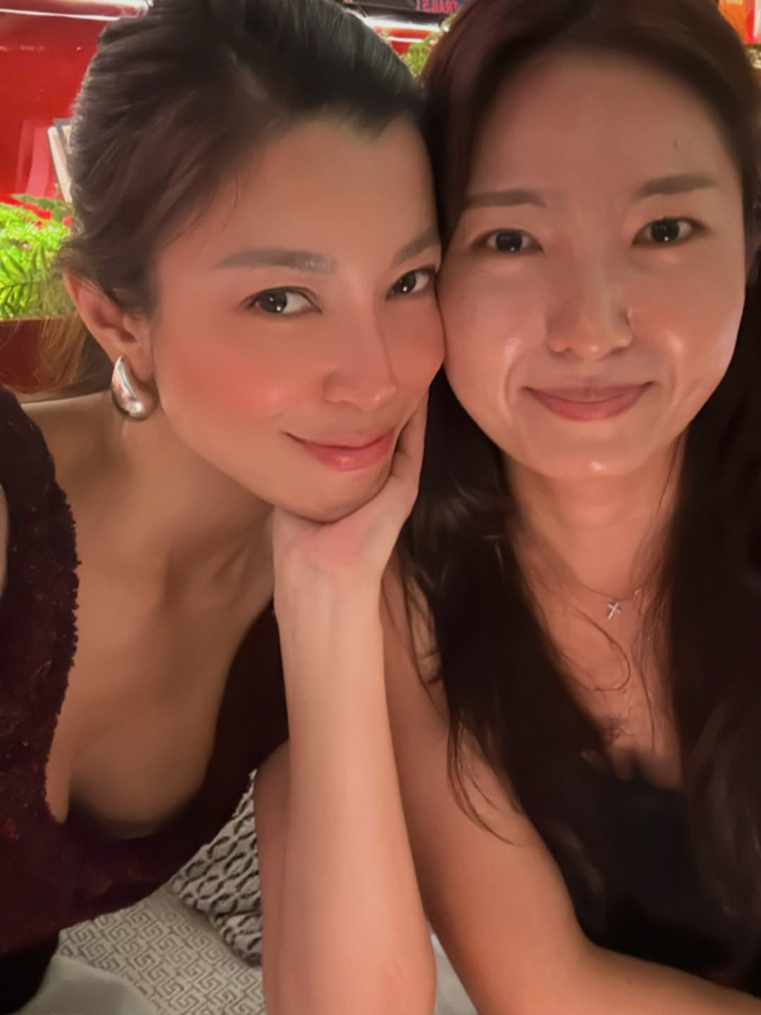 เอมมี่ - มรกต กิตติสาระ