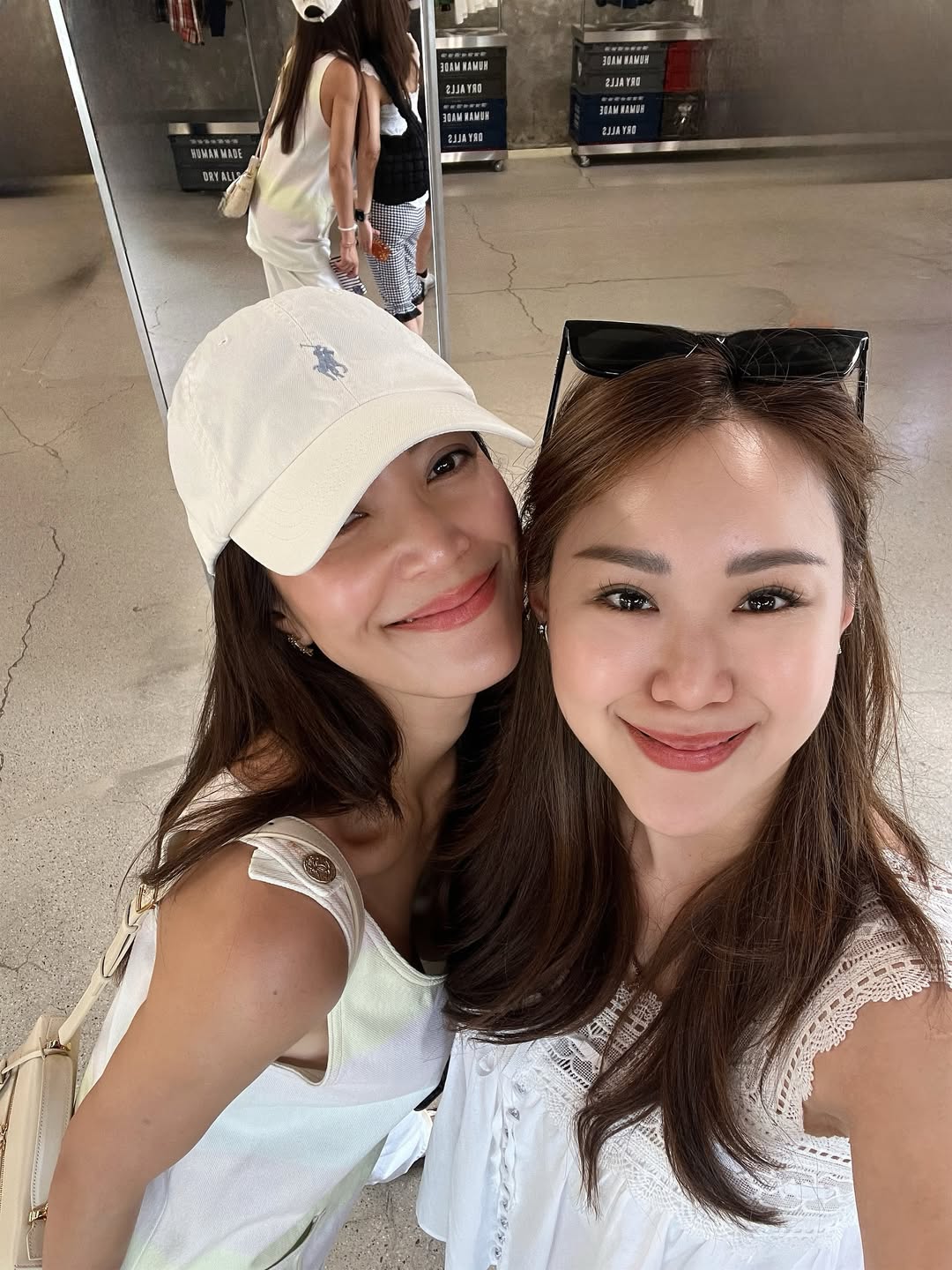 เอมมี่ - มรกต กิตติสาระ