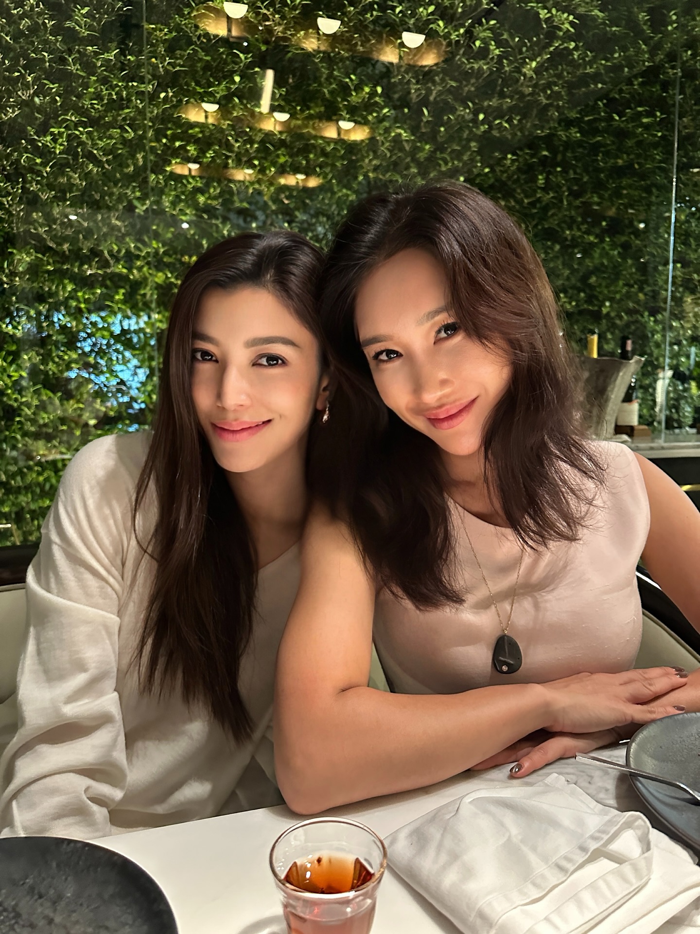 เอมมี่ - มรกต กิตติสาระ