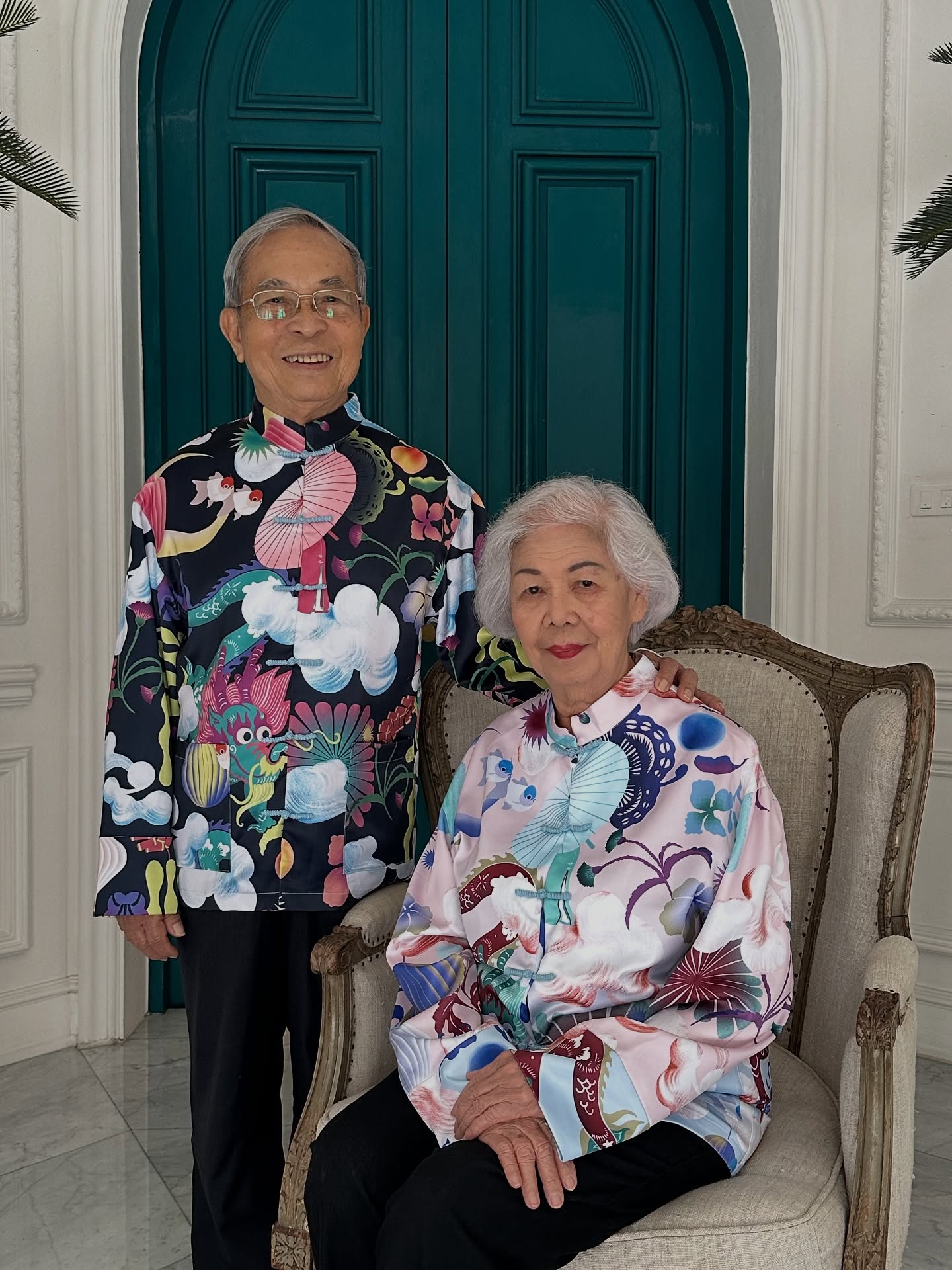 เอมมี่ - มรกต กิตติสาระ