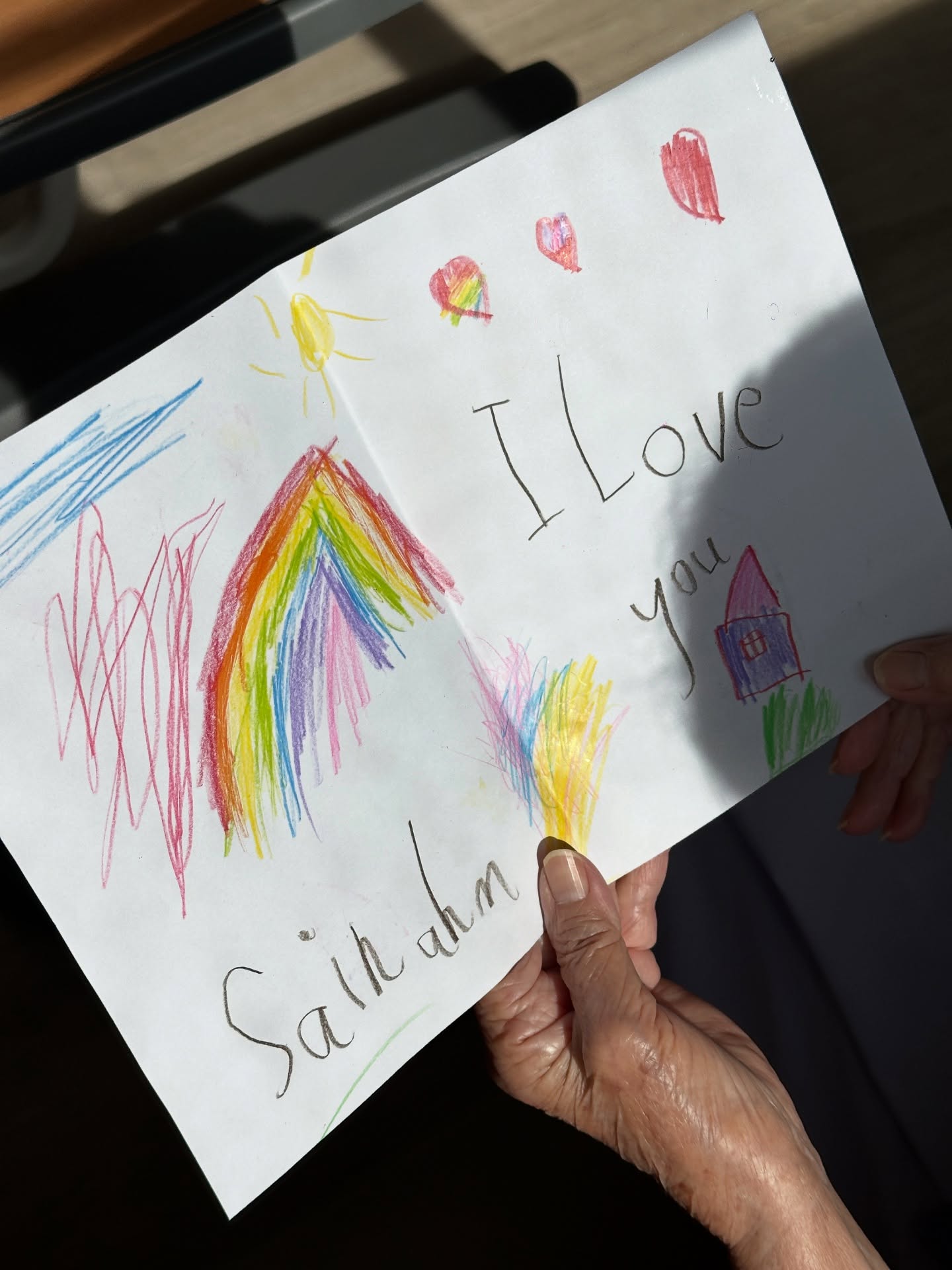 เอมมี่ - มรกต กิตติสาระ