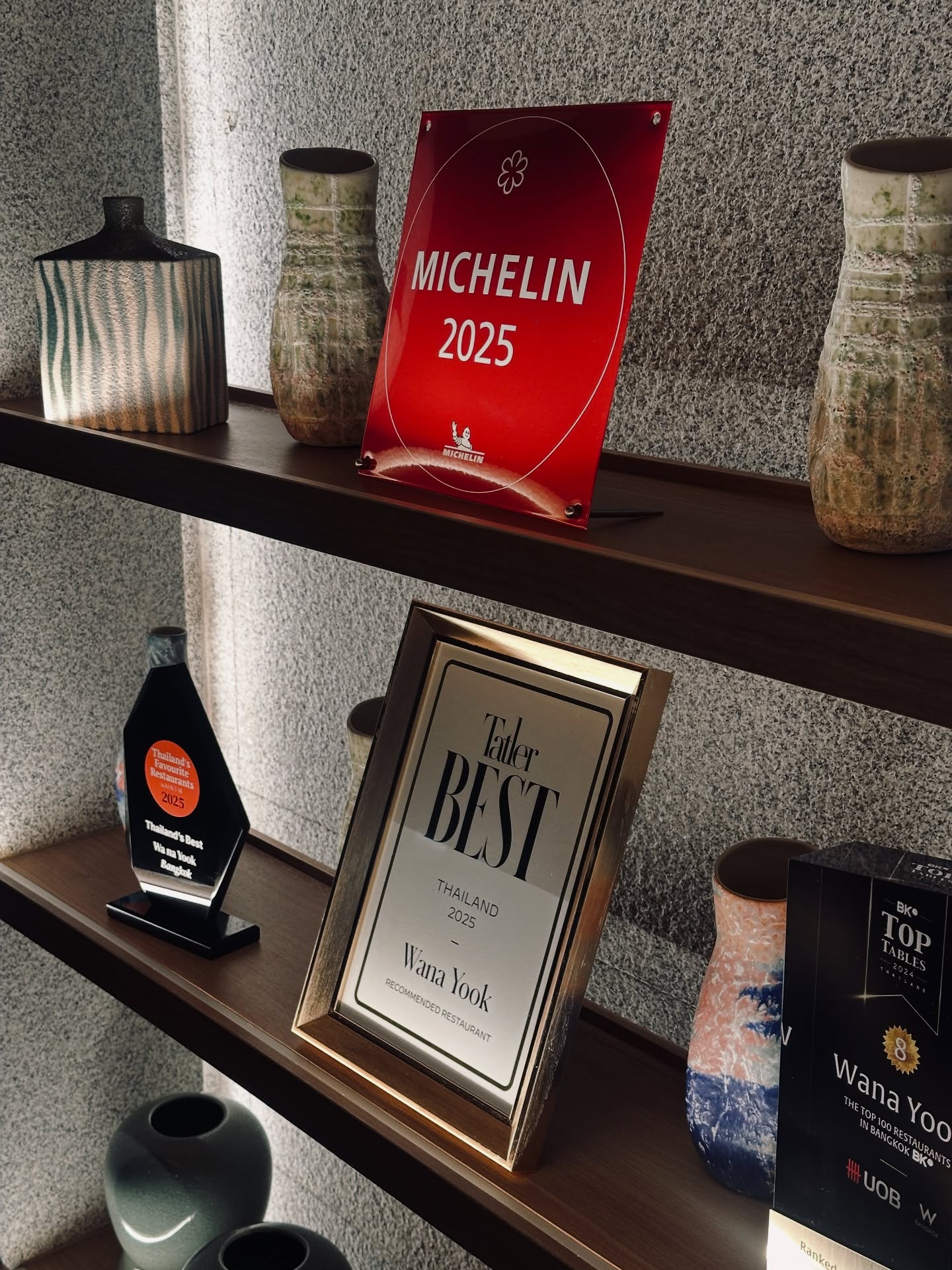 เอมมี่ - มรกต กิตติสาระ