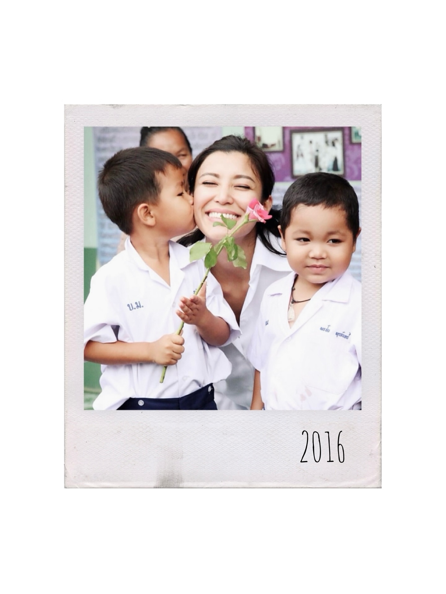 เอมมี่ - มรกต กิตติสาระ