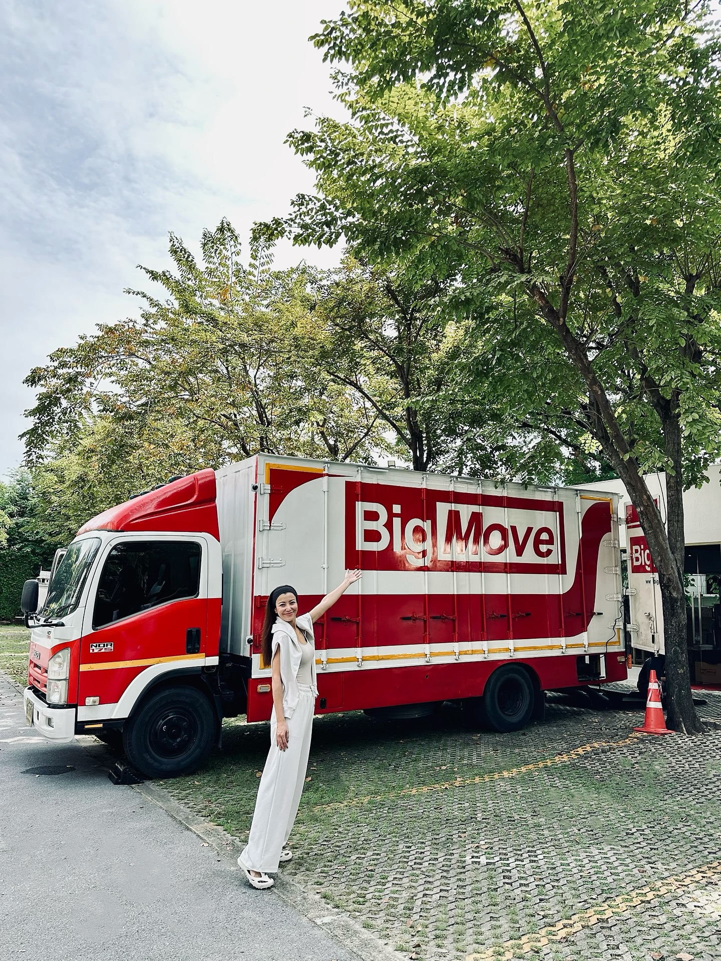 เอมมี่ - มรกต กิตติสาระ