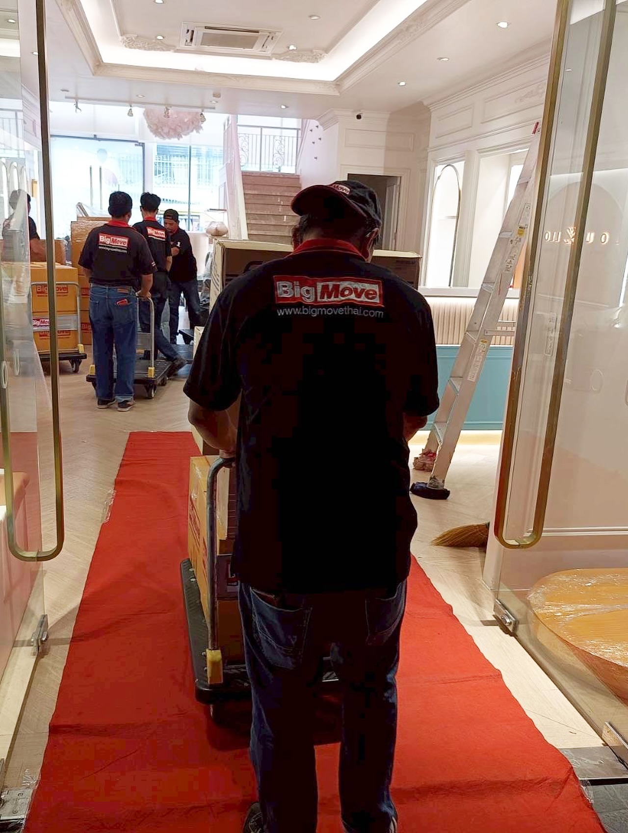 เอมมี่ - มรกต กิตติสาระ