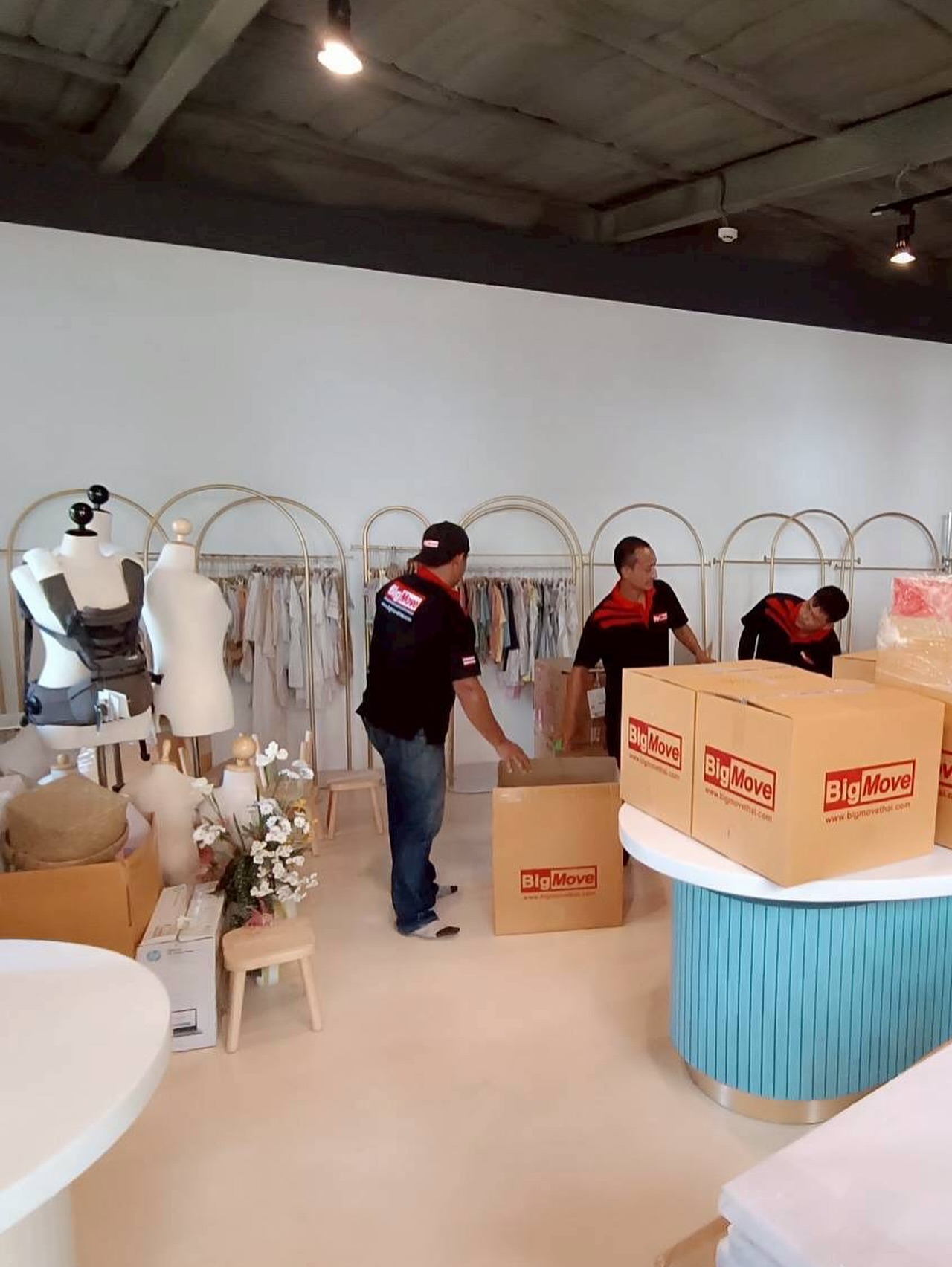 เอมมี่ - มรกต กิตติสาระ