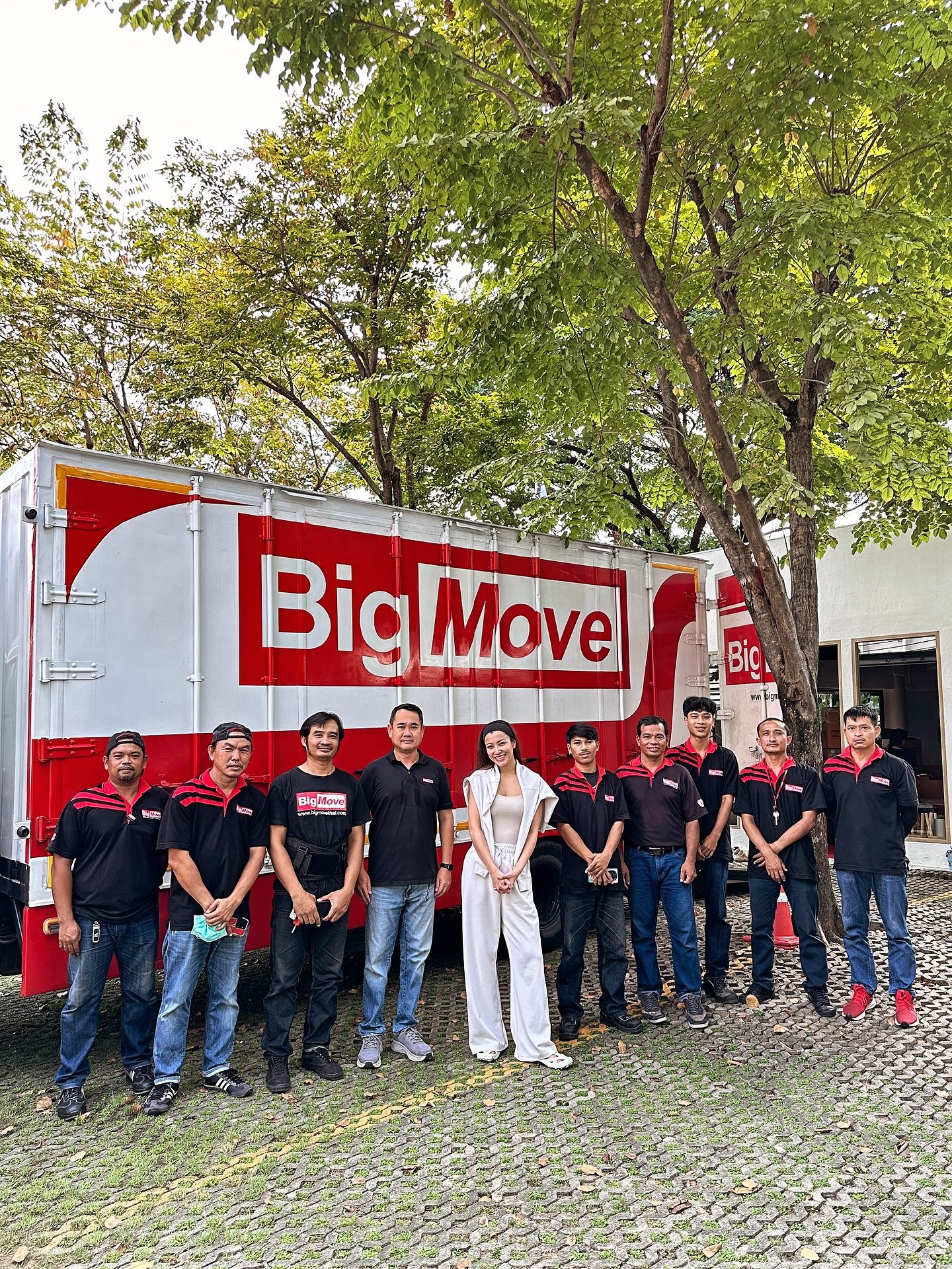 เอมมี่ - มรกต กิตติสาระ