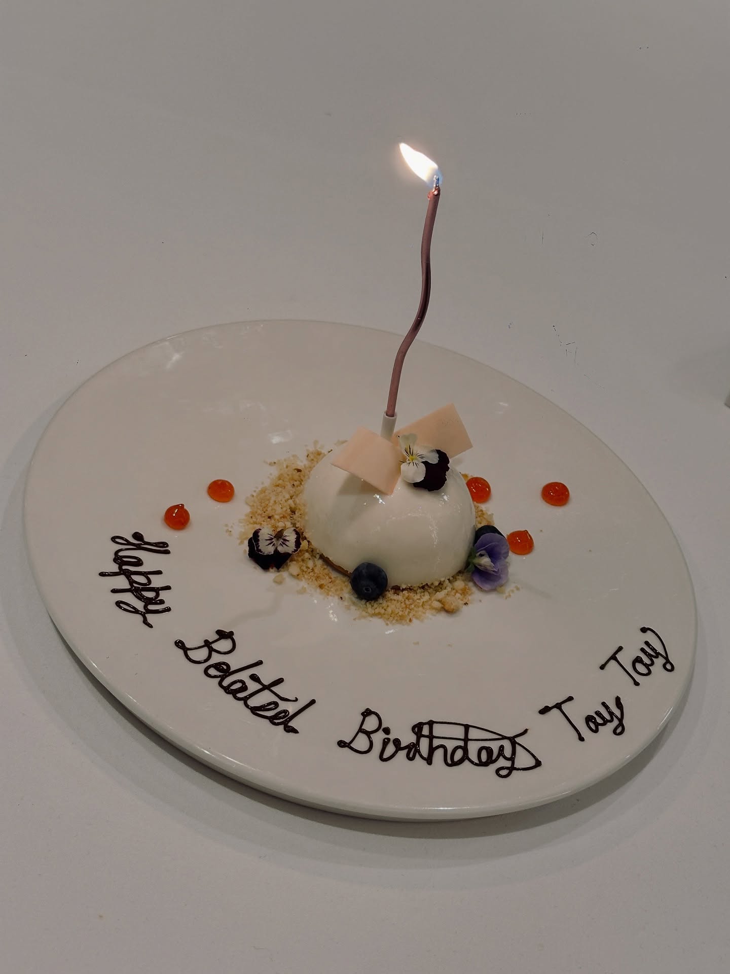 เอมมี่ - มรกต กิตติสาระ