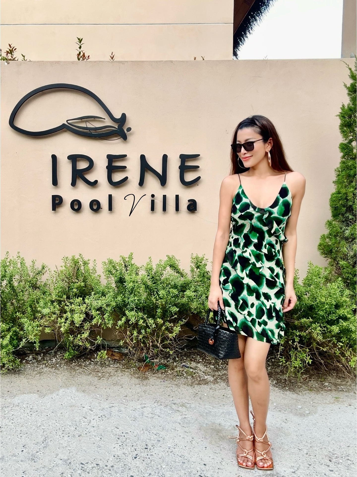 เอมมี่ - มรกต กิตติสาระ