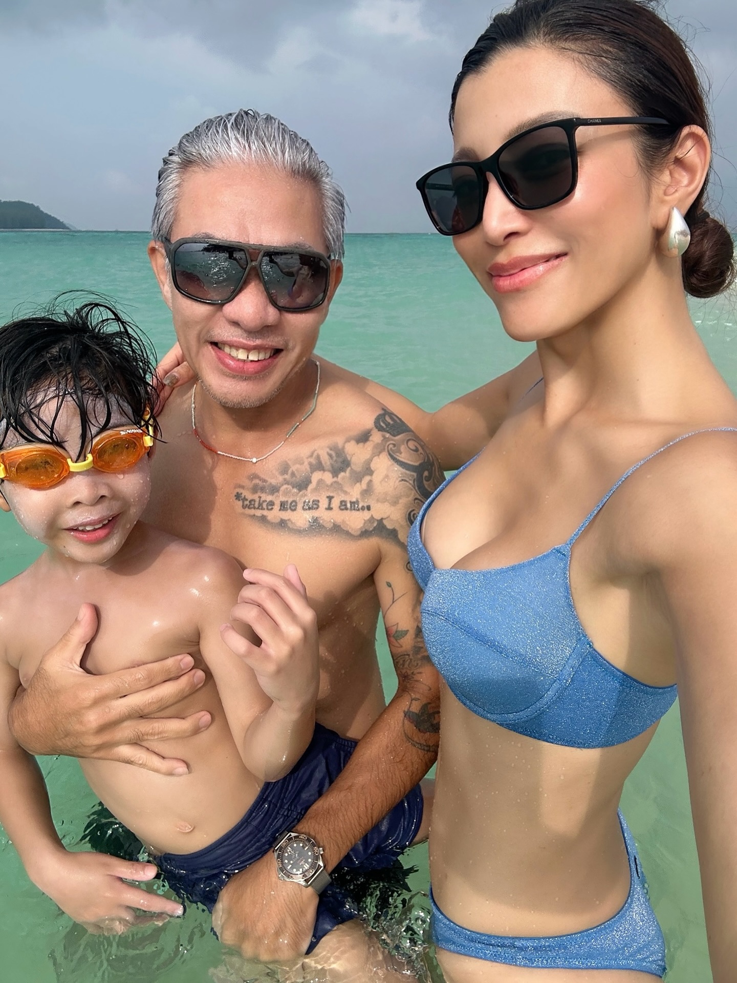 เอมมี่ - มรกต กิตติสาระ