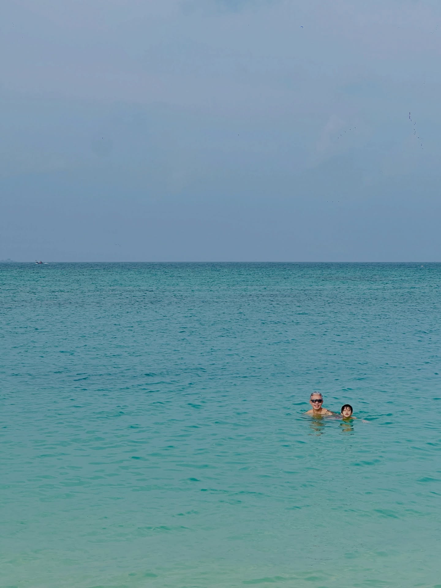 เอมมี่ - มรกต กิตติสาระ