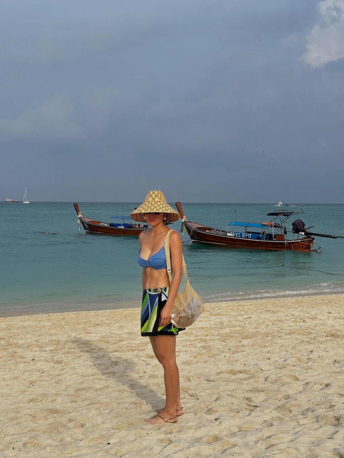 เอมมี่ - มรกต กิตติสาระ