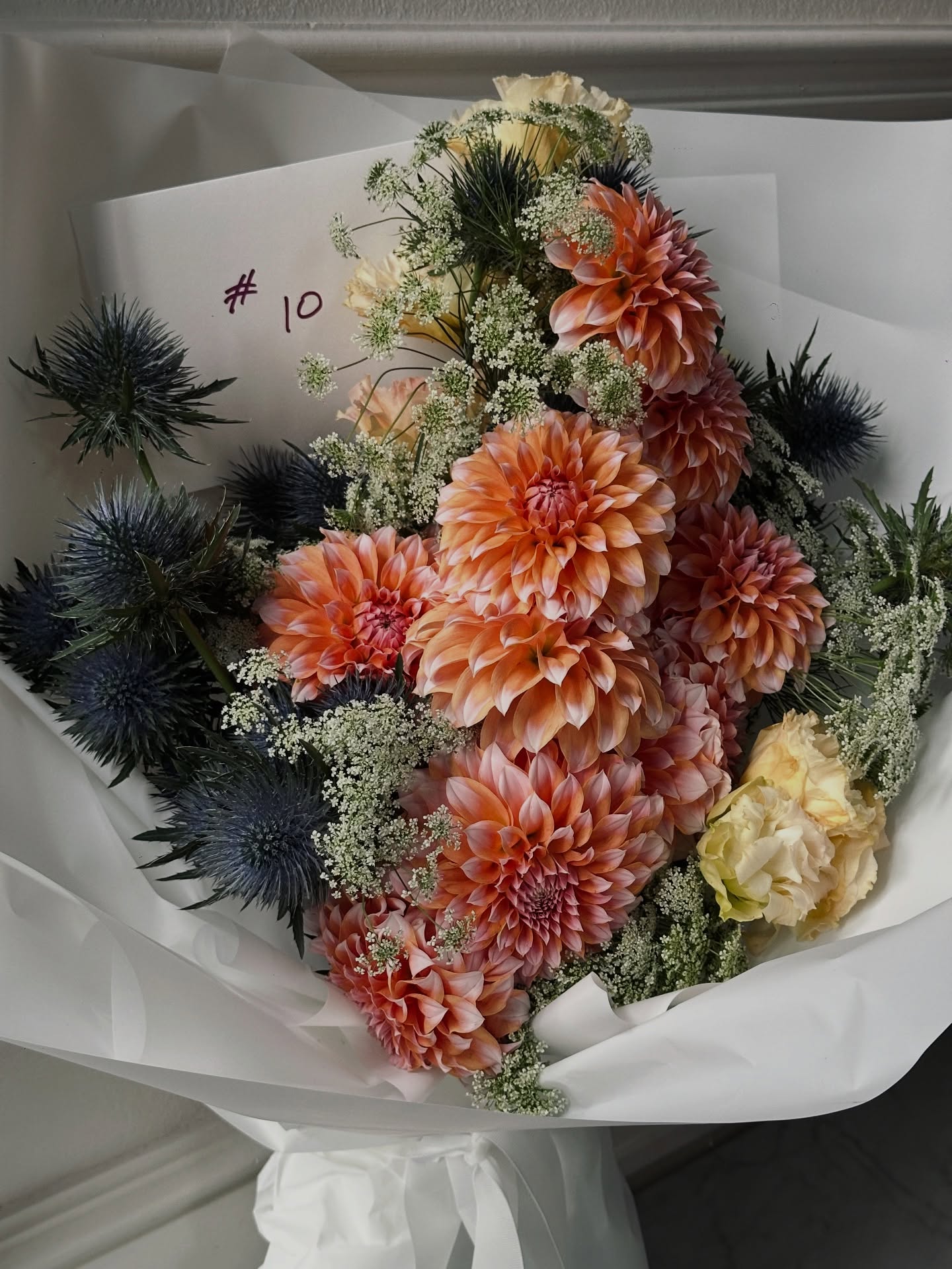 เอมมี่ - มรกต กิตติสาระ