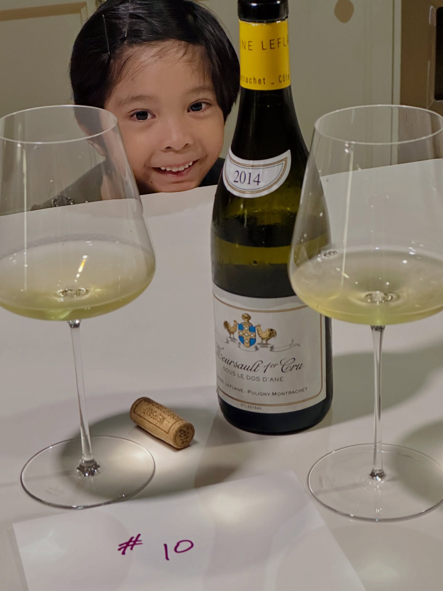 เอมมี่ - มรกต กิตติสาระ