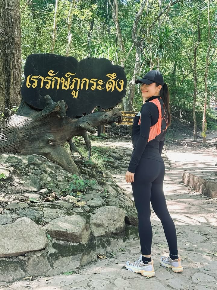 เอมมี่ - มรกต กิตติสาระ