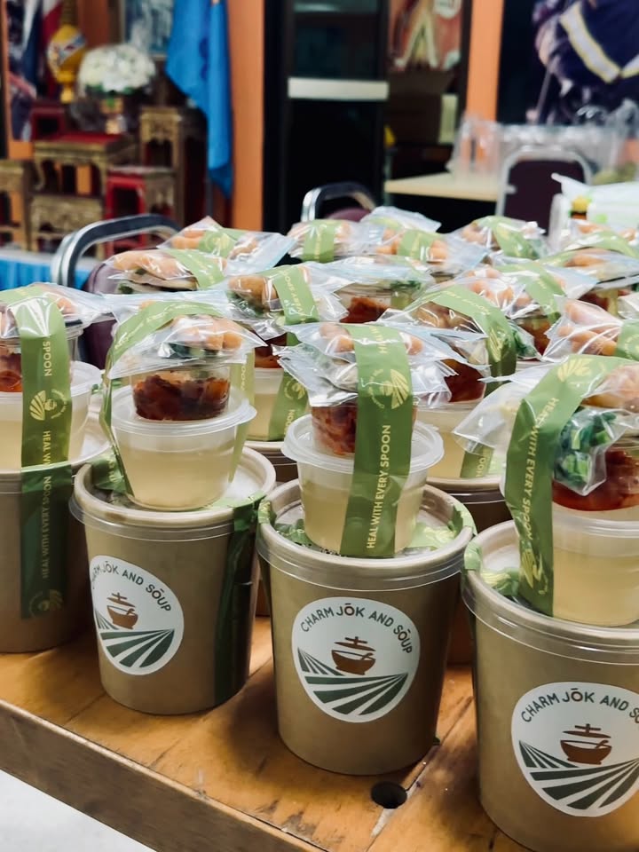 เอมมี่ - มรกต กิตติสาระ