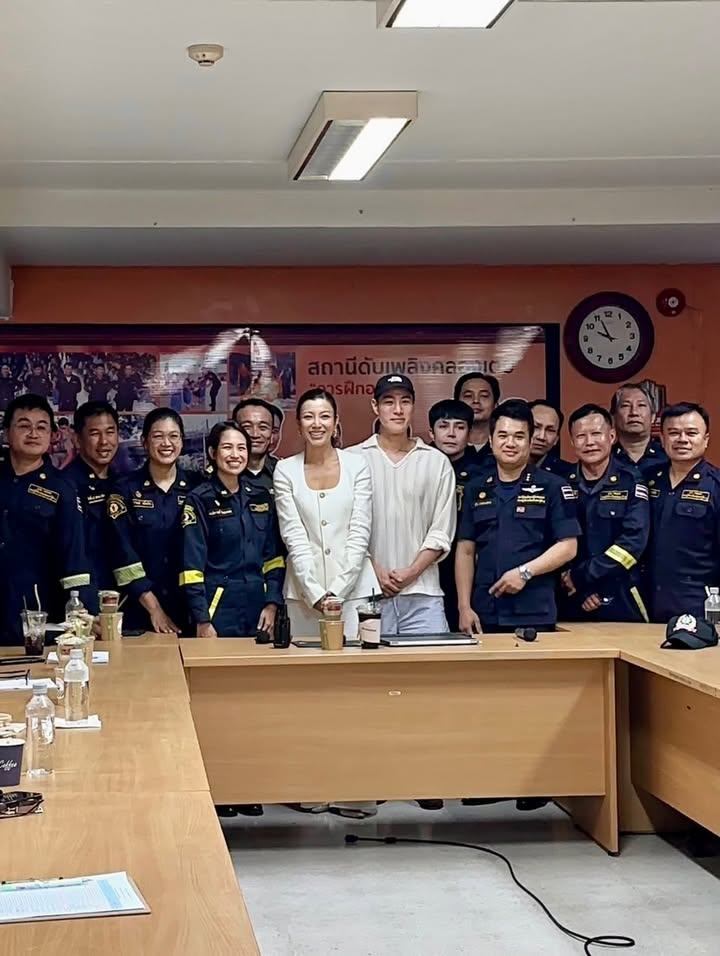 เอมมี่ - มรกต กิตติสาระ