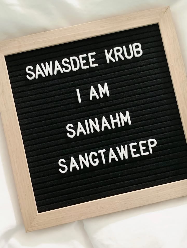 เอมมี่ - มรกต กิตติสาระ