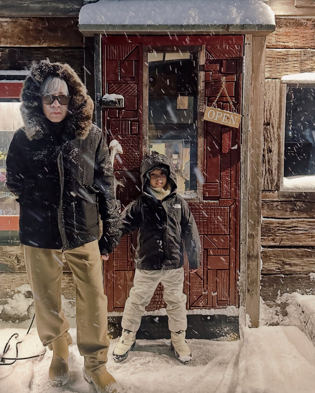 เอมมี่ - มรกต กิตติสาระ