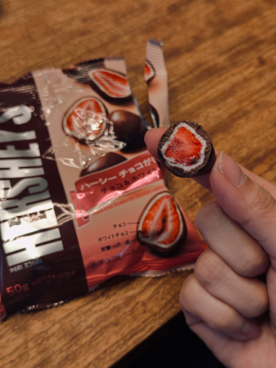 เอมมี่ - มรกต กิตติสาระ