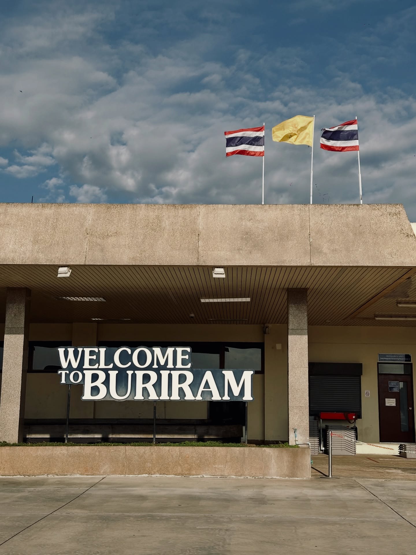 เอมมี่ - มรกต กิตติสาระ