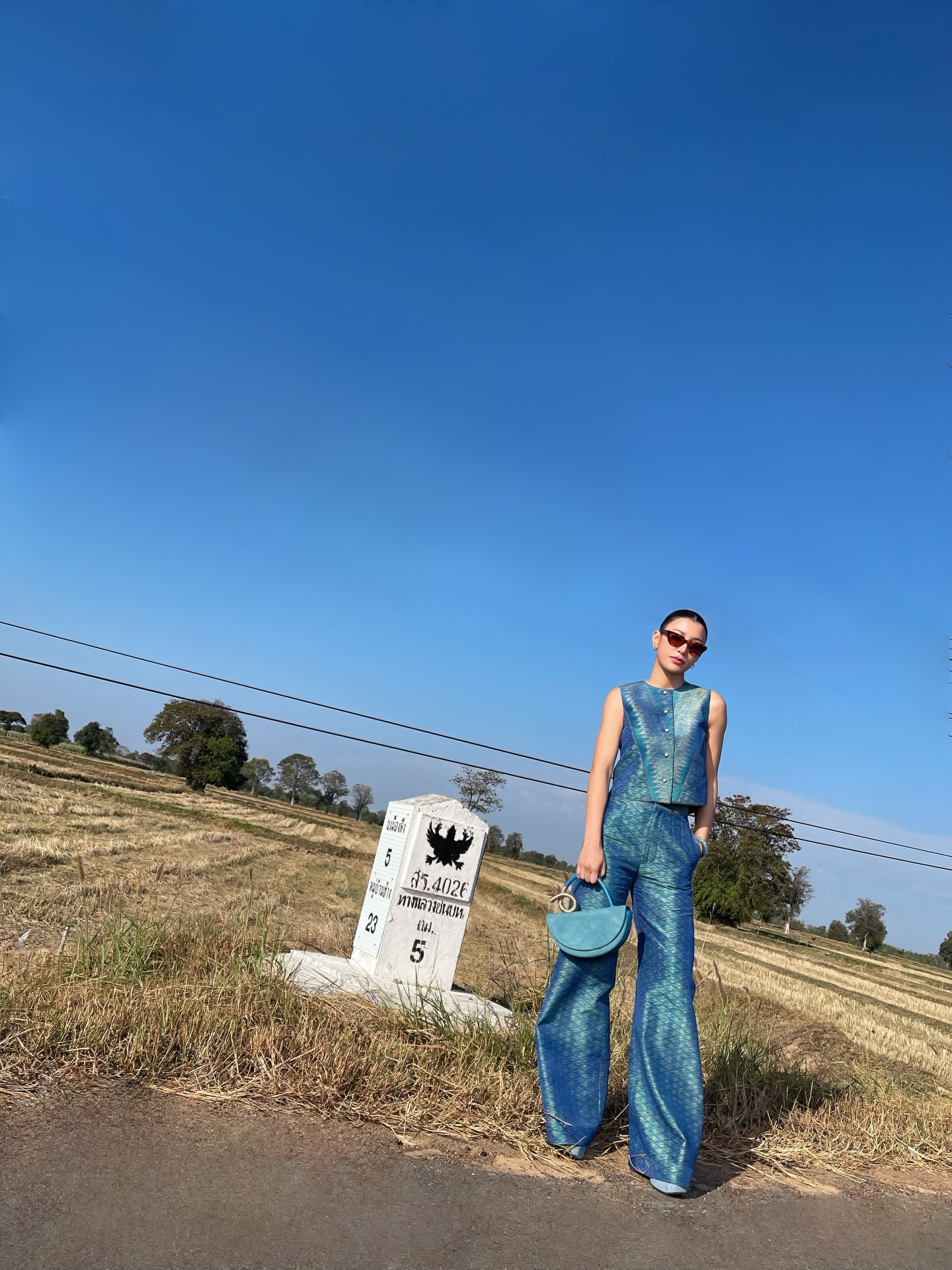 เอมมี่ - มรกต กิตติสาระ