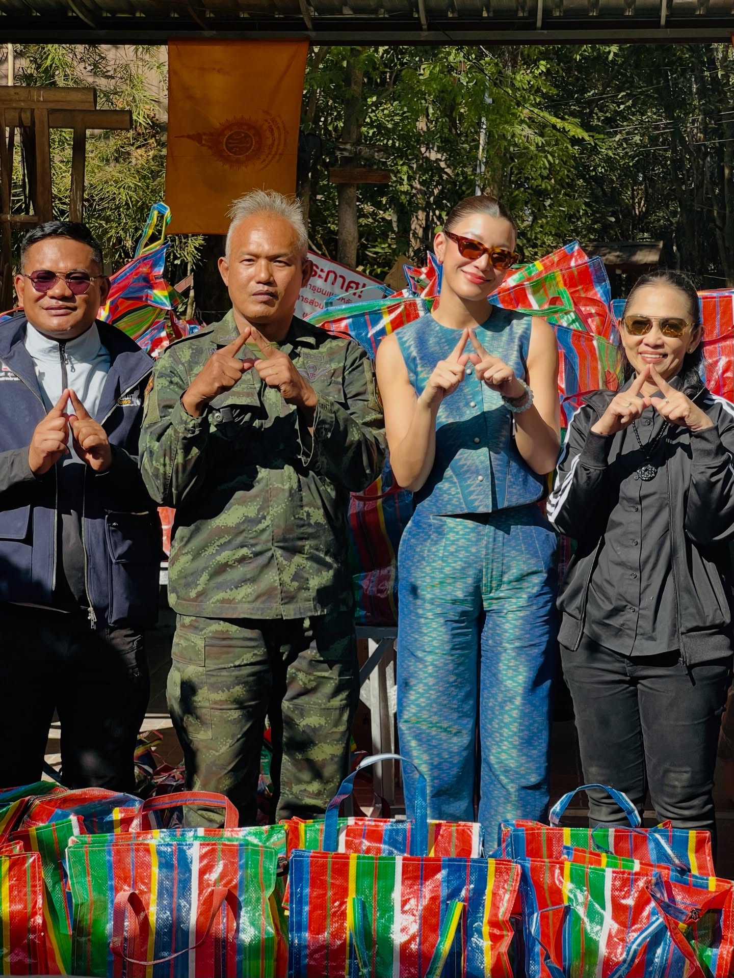 เอมมี่ - มรกต กิตติสาระ