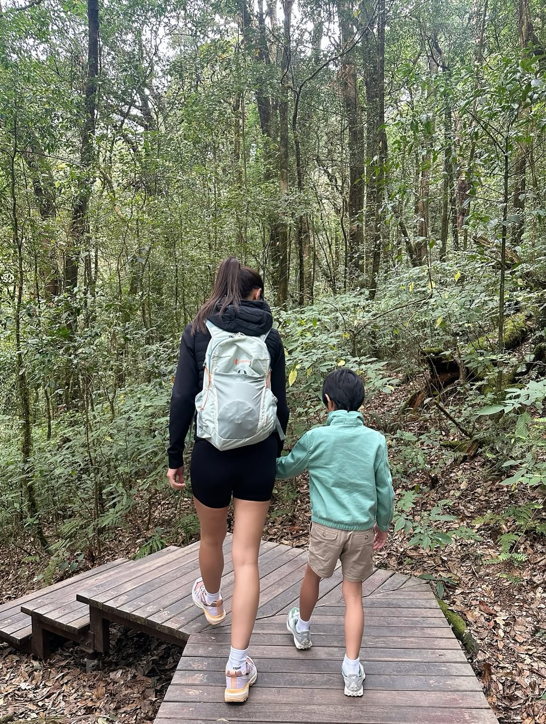 เอมมี่ - มรกต กิตติสาระ