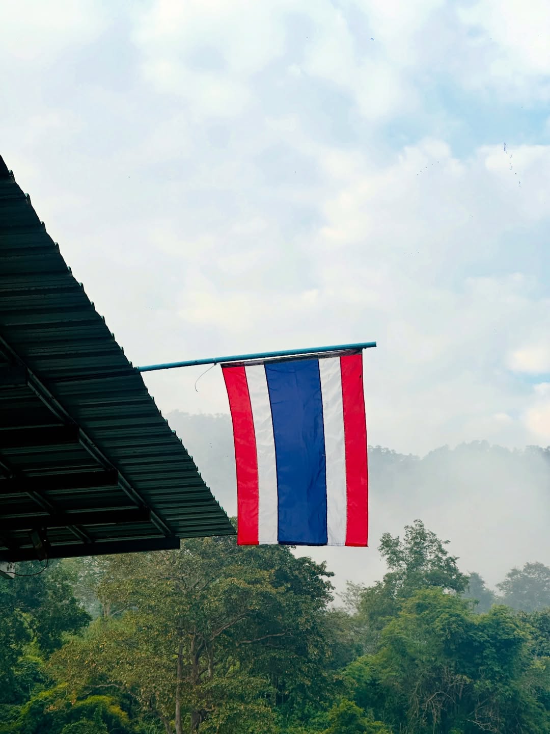 เอมมี่ - มรกต กิตติสาระ