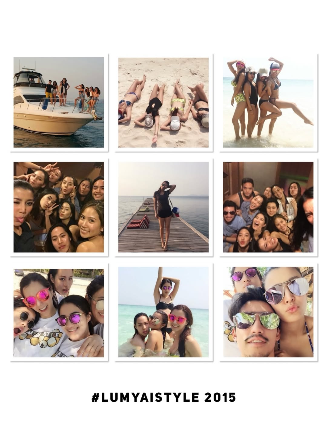 เอมมี่ - มรกต กิตติสาระ