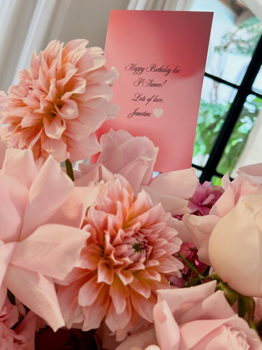 เอมมี่ - มรกต กิตติสาระ