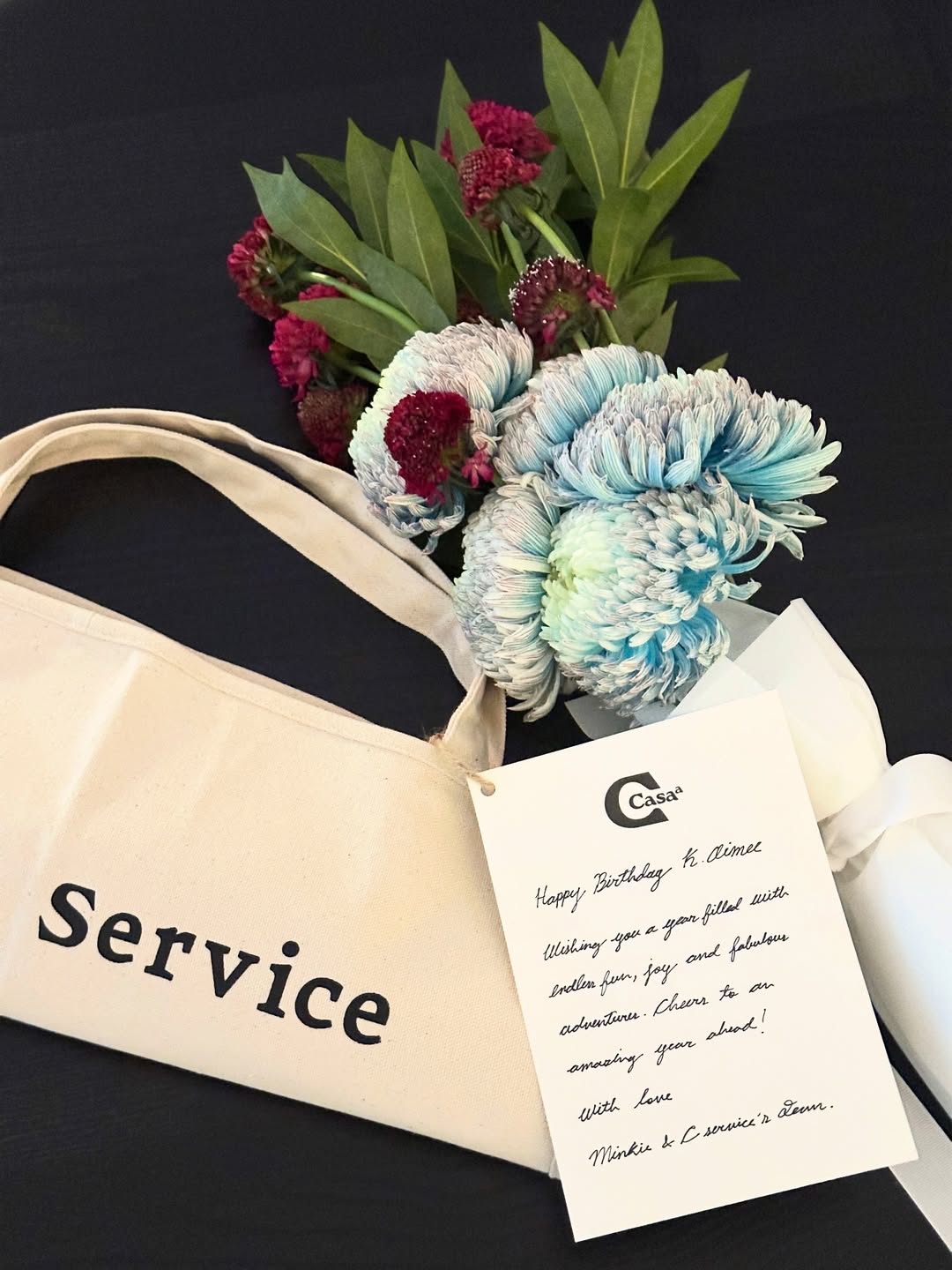 เอมมี่ - มรกต กิตติสาระ