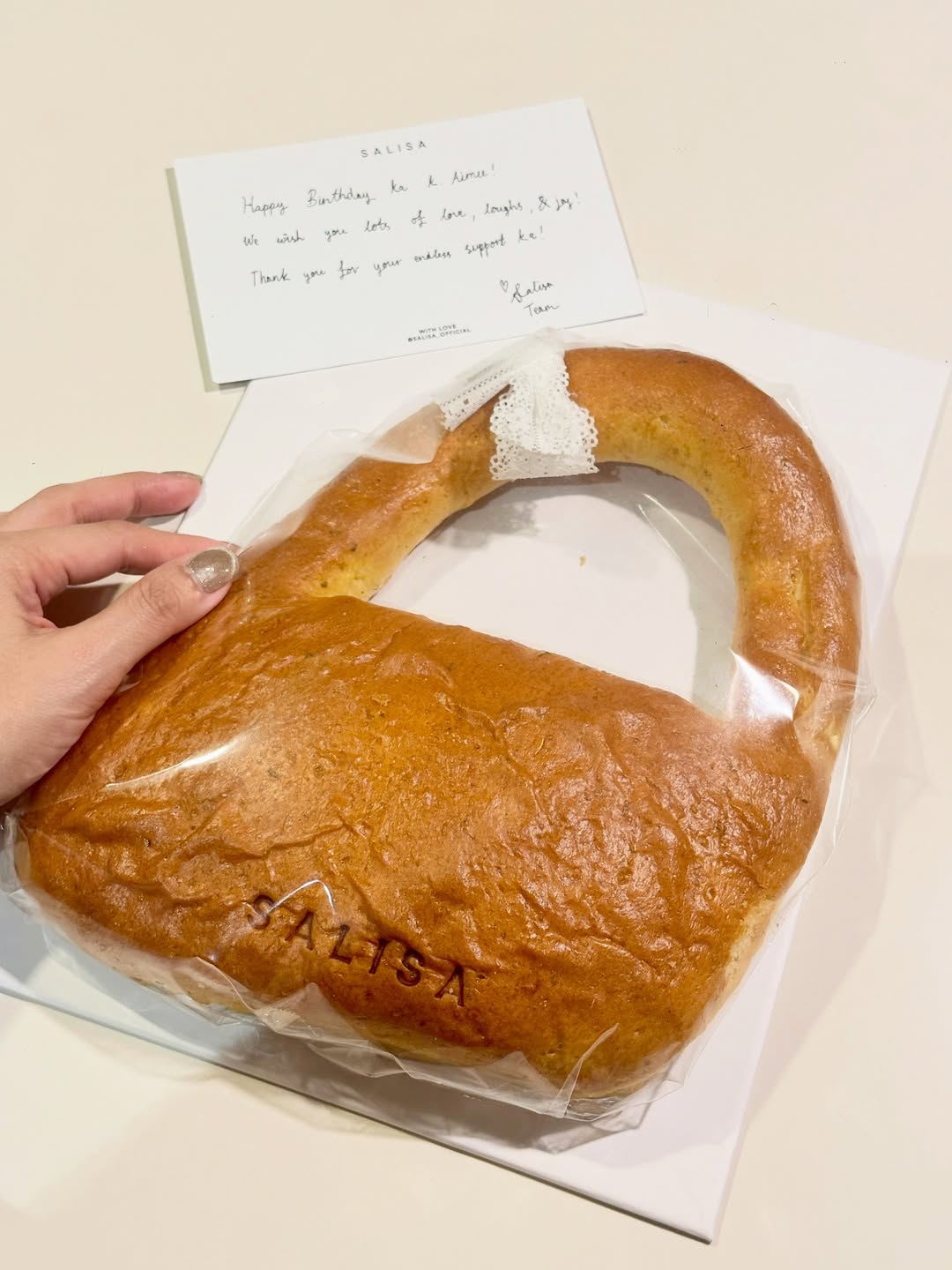 เอมมี่ - มรกต กิตติสาระ