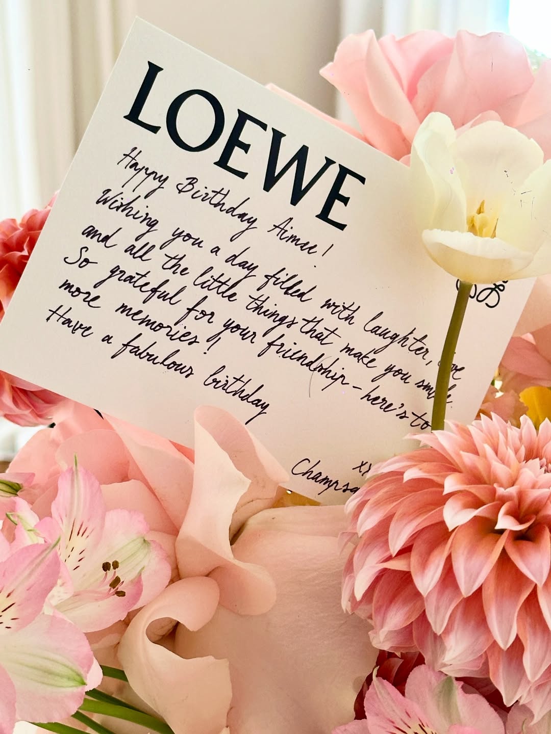 เอมมี่ - มรกต กิตติสาระ