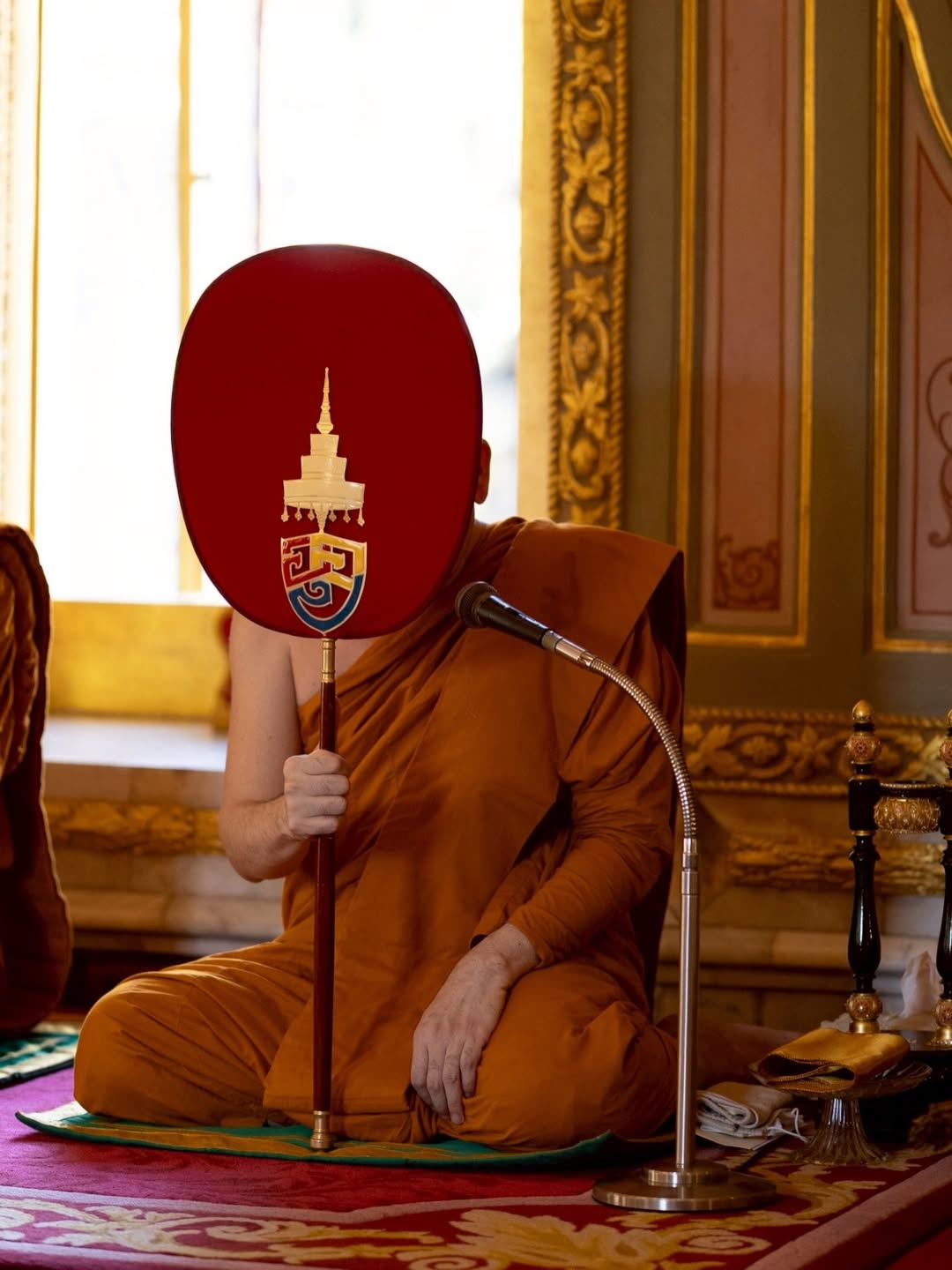 เอมมี่ - มรกต กิตติสาระ