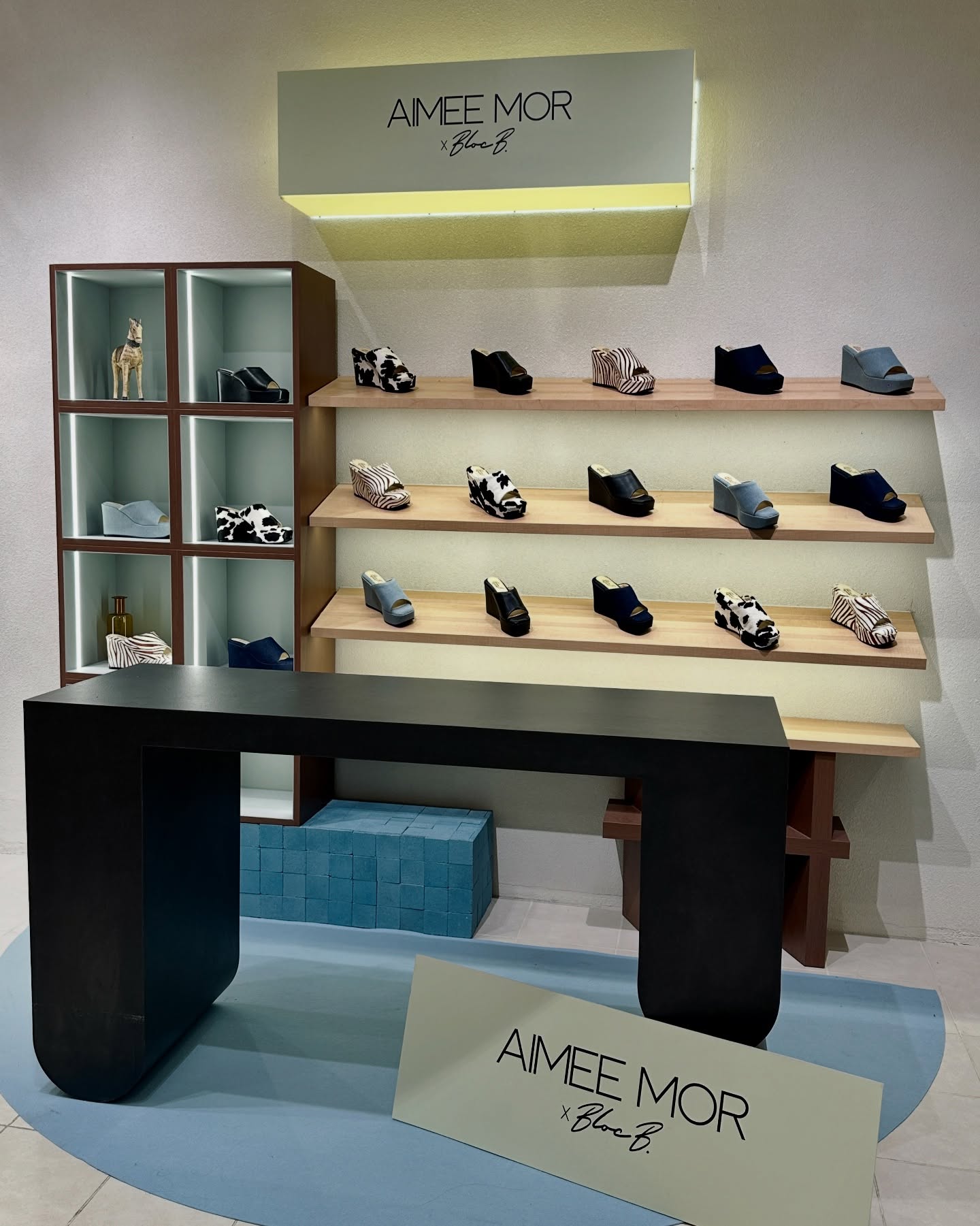 เอมมี่ - มรกต กิตติสาระ