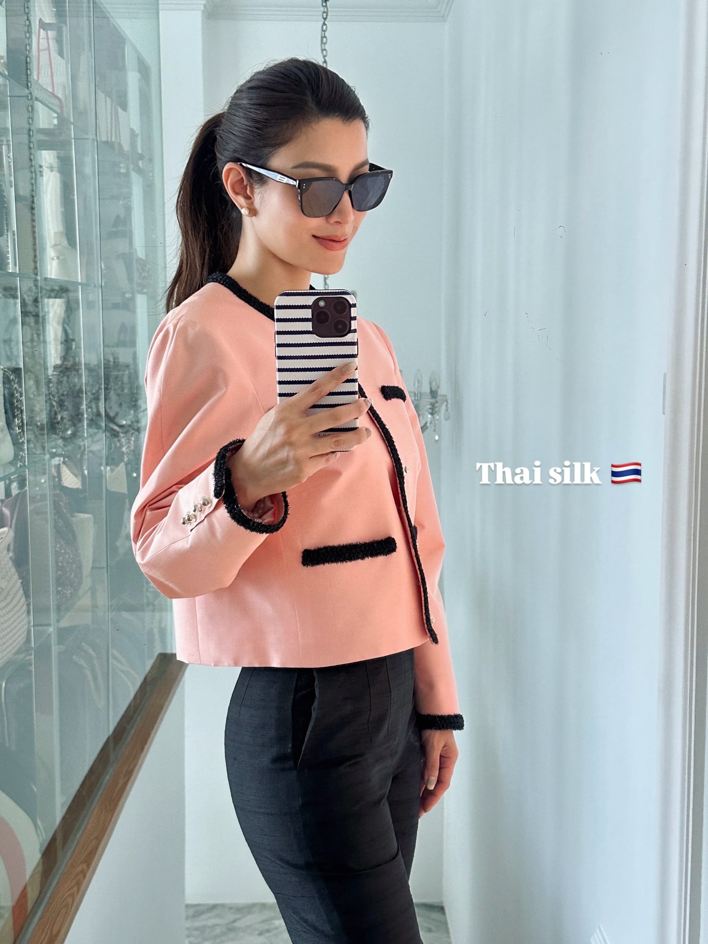 เอมมี่ - มรกต กิตติสาระ