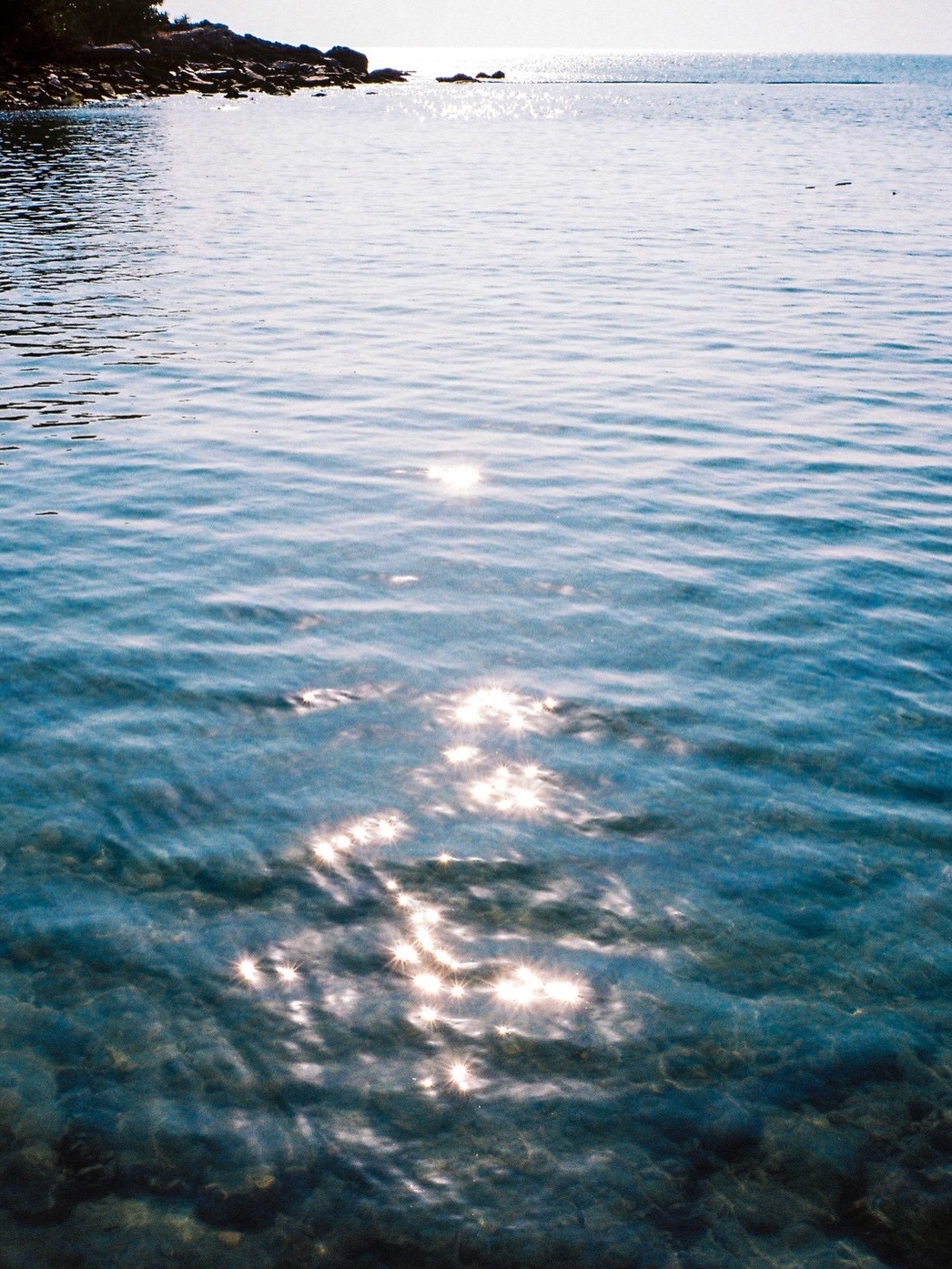 เอมมี่ - มรกต กิตติสาระ