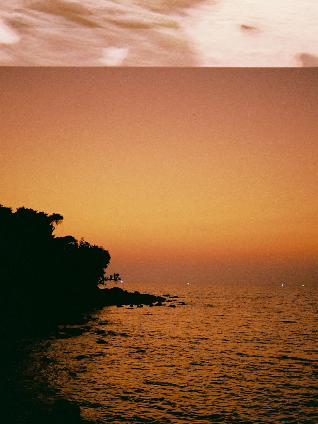 เอมมี่ - มรกต กิตติสาระ