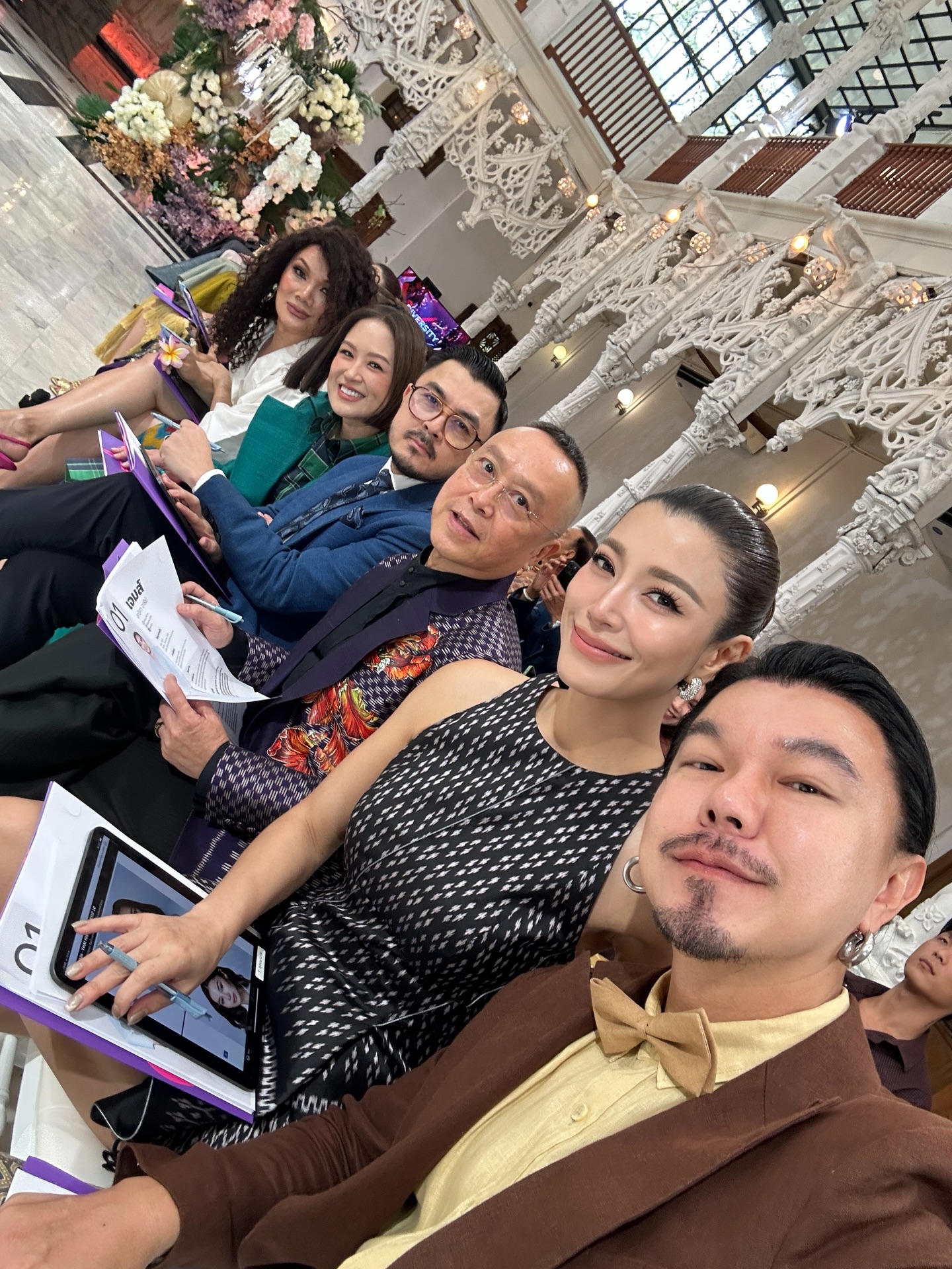 เอมมี่ - มรกต กิตติสาระ