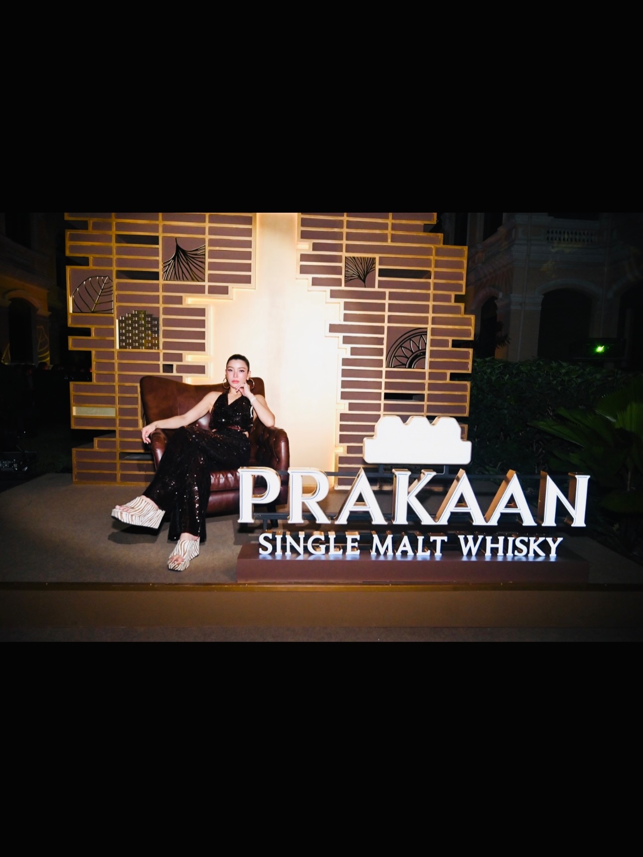 เอมมี่ - มรกต กิตติสาระ