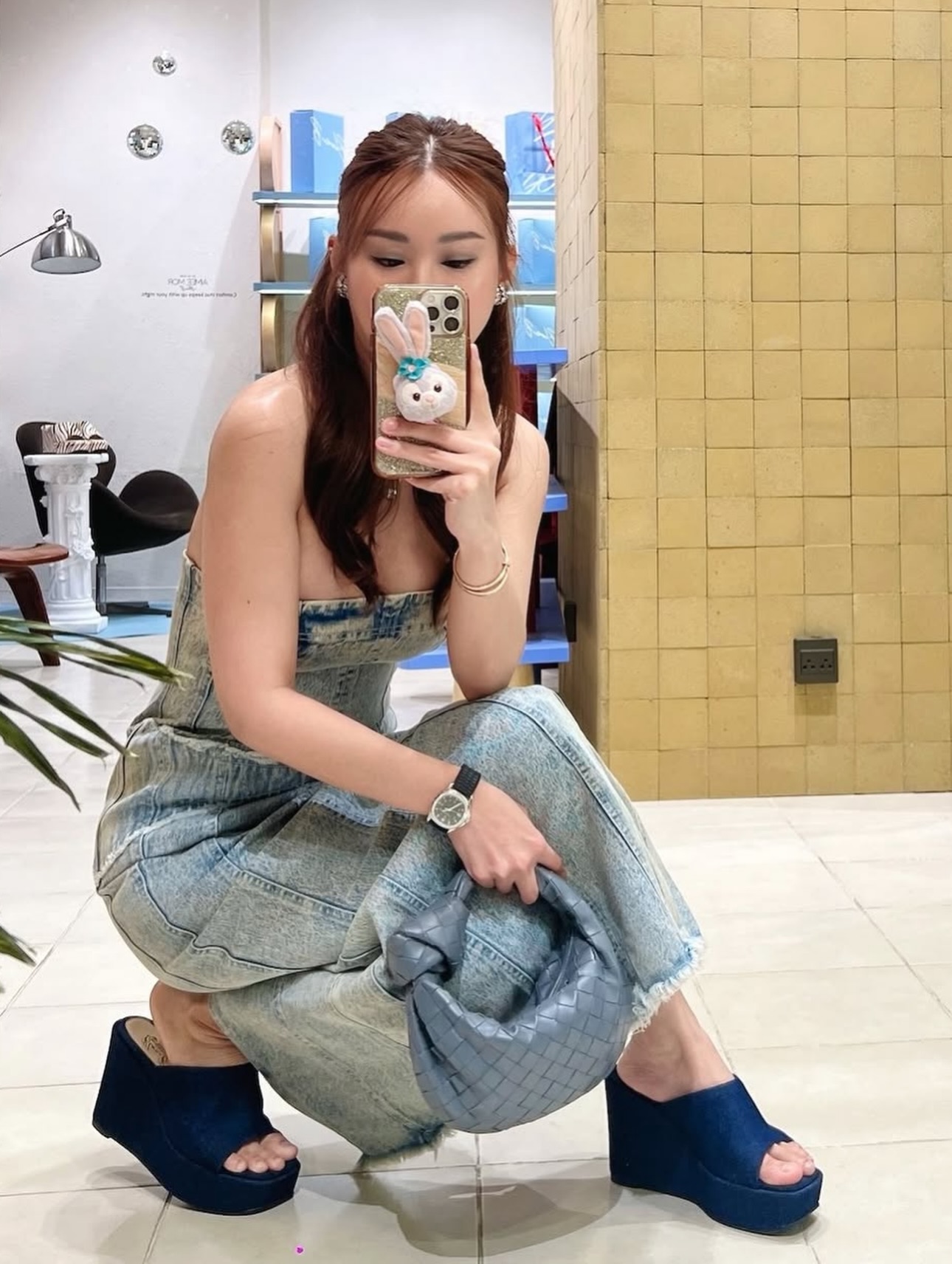 เอมมี่ - มรกต กิตติสาระ