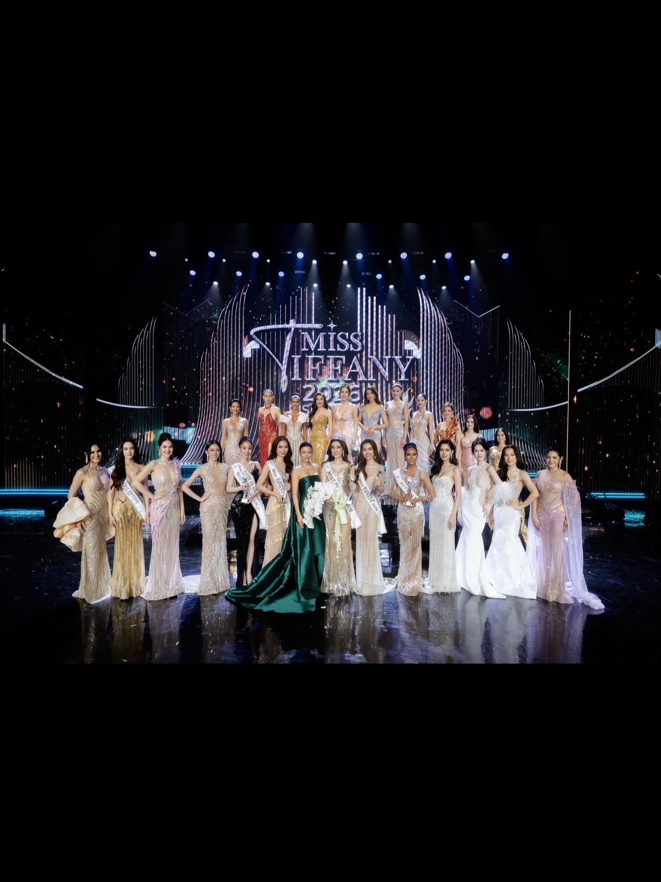 เอมมี่ - มรกต กิตติสาระ