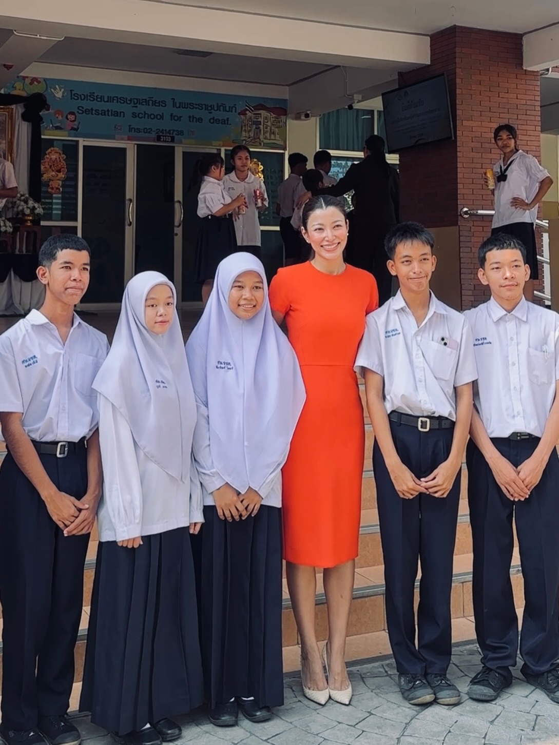 เอมมี่ - มรกต กิตติสาระ