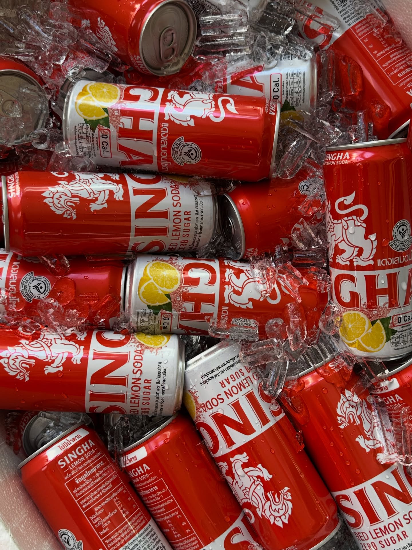 เอมมี่ - มรกต กิตติสาระ