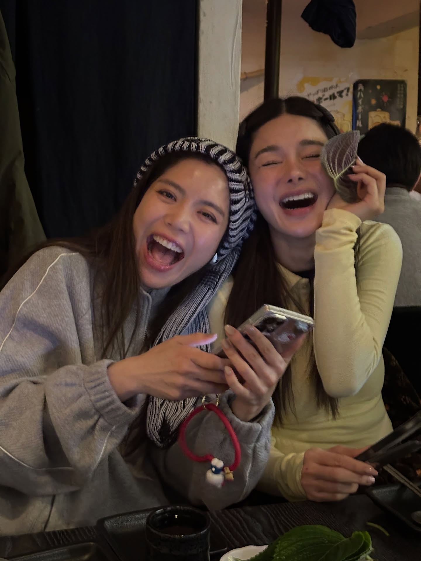 เอมมี่ - มรกต กิตติสาระ